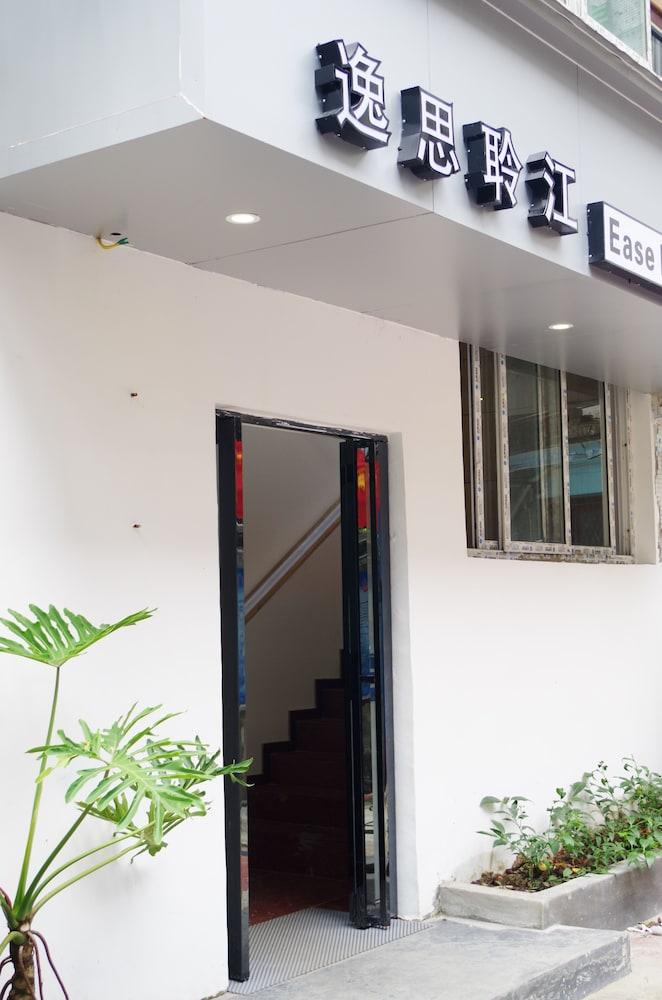 Ease Hostel Kujlin Kültér fotó